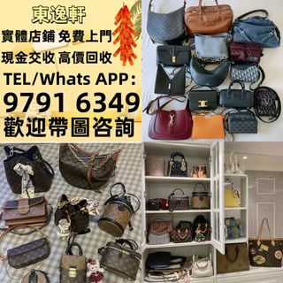 （分類：）位於 。 由 whatsapp97916349 提交（商品編號 1386117560，圖片 1）。簡介： 。