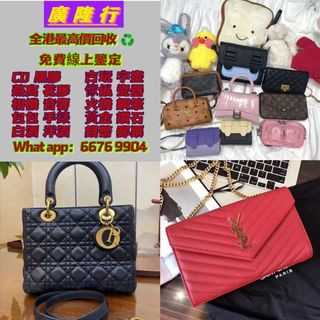 （分類：）位於 。 由 epnj100176330 提交（商品編號 1386165378，圖片 1）。簡介： 。