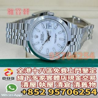 （分類：）位於 。 由 lxx70844912 提交（商品編號 1386098202，圖片 1）。簡介： 。