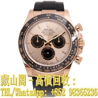 （分類：）位於 。 由 whatsapp-98365236 提交（商品編號 1386078125，圖片 1）。簡介： 。