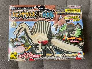 （分類：）位於 。 由 hellodo1016 提交（商品編號 1386023290，圖片 1）。簡介： 。
