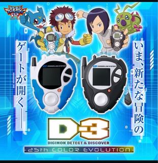 （分類：）位於 。 由 momongaaaaa 提交（商品編號 1386204914，圖片 1）。簡介： 。