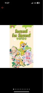 由 dorina_1025 (刊登 ID 1386179374，圖片 1) 提交，位於 的 (類別：)，說明：。