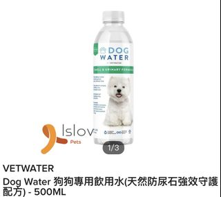 （分類：）位於 。 由 cimmic 提交（商品編號 1386146026，圖片 1）。簡介： 。