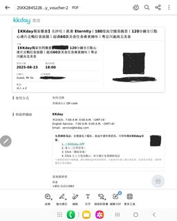 （分類：）位於 。 由 sooyinming 提交（商品編號 1386172509，圖片 1）。簡介： 。