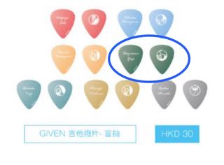 （分類：）位於 。 由 dragongirlhk 提交（商品編號 1386058276，圖片 1）。簡介： 。
