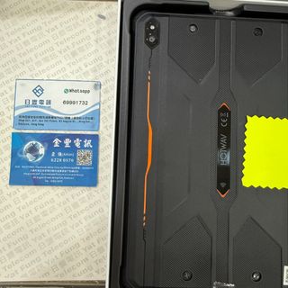 （分類：）位於 。 由 yatfungtelecom68 提交（商品編號 1361281285，圖片 1）。簡介： 。