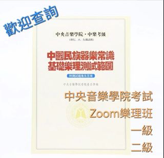 （分類：）位於 。 由 zhenglover90 提交（商品編號 1386032273，圖片 1）。簡介： 。