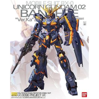 Mgex unicorn gundam ver ka” 出售| 玩具& 遊戲類| Carousell
