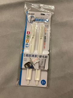 由 shoppingohyeas (刊登 ID 1386047080，圖片 1) 提交，位於 的 (類別：)，說明：。