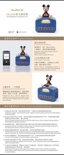 （分類：）位於 。 由 lifeoforiginal 提交（商品編號 1386139297，圖片 1）。簡介： 。