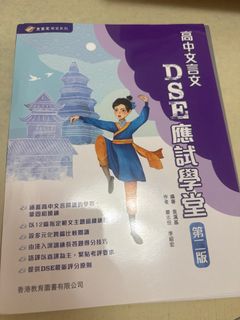 （分類：）位於 。 由 greycat1299 提交（商品編號 1386172185，圖片 1）。簡介： 。