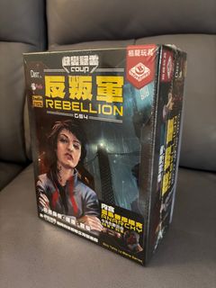 （分類：）位於 。 由 lancasterhk94 提交（商品編號 1386029081，圖片 1）。簡介： 。