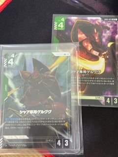 （分類：）位於 。 由 sugerfree 提交（商品編號 1386164067，圖片 1）。簡介： 。