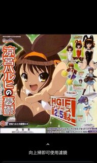 （分類：）位於 。 由 dreamwilliam2026 提交（商品編號 1386128234，圖片 1）。簡介： 。