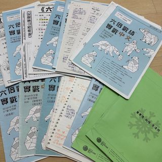 （分類：）位於 。 由 sel.epoch 提交（商品編號 1386163590，圖片 1）。簡介： 。
