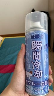 （分類：）位於 。 由 afoyou 提交（商品編號 1386010281，圖片 1）。簡介： 。