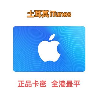 （分類：）位於 。 由 GlobalGamingStore 提交（商品編號 1386077555，圖片 1）。簡介： 。