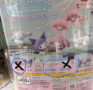 （分類：）位於 。 由 bea.ner 提交（商品編號 1383334407，圖片 1）。簡介： 。