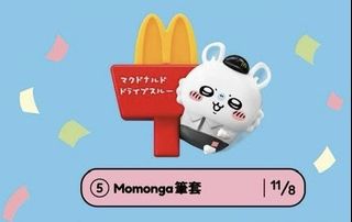 （分類：）位於 。 由 jakekeke 提交（商品編號 1386135596，圖片 1）。簡介： 。