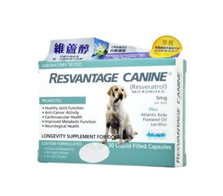 （分類：）位於 。 由 62535 提交（商品編號 1386092682，圖片 1）。簡介： 。