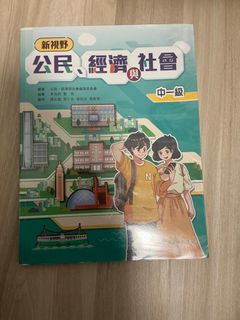 （分類：）位於 。 由 ssiuming 提交（商品編號 1386158498，圖片 1）。簡介： 。