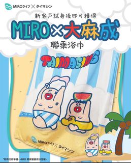 （分類：）位於 。 由 homecleaningup 提交（商品編號 1383310566，圖片 1）。簡介： 。