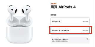 （分類：）位於 。 由 wy251 提交（商品編號 1386138879，圖片 1）。簡介： 。