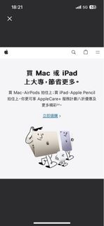 （分類：）位於 。 由 petpet5568 提交（商品編號 1386119555，圖片 1）。簡介： 。