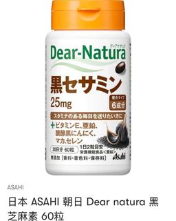 （分類：）位於 。 由 hkhoin 提交（商品編號 1386173935，圖片 1）。簡介： 。