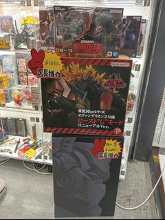 （分類：）位於 。 由 hangarhouse 提交（商品編號 1386142385，圖片 1）。簡介： 。