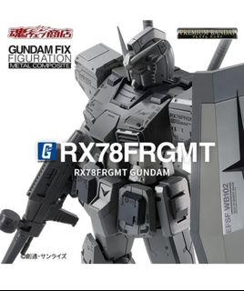 L COMPOSITE RX78 FRGMT ガンダム　超合金 藤原浩 L COMPOSITE RX78 FRGMT ガンダム 超合金 藤原浩 METAL