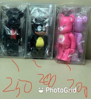（分類：）位於 。 由 k_k_pui 提交（商品編號 1386193210，圖片 1）。簡介： 。