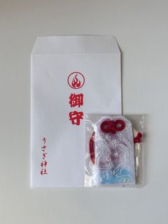 現貨 日本 河口湖兔神社 富士山 免兔 lace 蕾絲 刺繡 御守 00064196493597185110