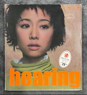 alan JAPAN PREMIUM BEST&MORE 2CD+DVD 香港盤 alan JAPAN PREMIUM BEST&MORE 2CD+DVD 香港盤 alan JAPAN