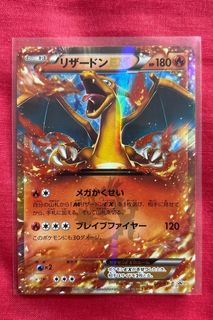 (Category: ) located in . Submitted by genesis_zerox (Listing ID 1386048747, Image 1). Description: .
