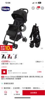 由 dingyubaby (刊登 ID 1386052044，圖片 1) 提交，位於 的 (類別：)，說明：。