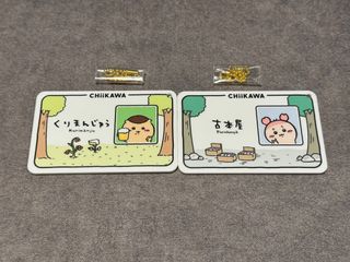 （分類：）位於 。 由 ambmkam 提交（商品編號 1386190276，圖片 1）。簡介： 。