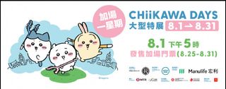 （分類：）位於 。 由 monmon. 提交（商品編號 1386110445，圖片 1）。簡介： 。