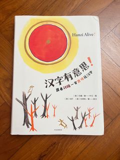 (Category: ) located in . Submitted by qingfengyang (Listing ID 1386149403, Image 1). Description: .