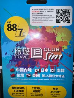 （分類：）位於 。 由 0723james 提交（商品編號 1386119473，圖片 1）。簡介： 。