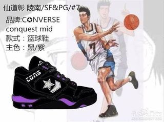 （分類：）位於 。 由 timshop90s 提交（商品編號 1386107249，圖片 1）。簡介： 。