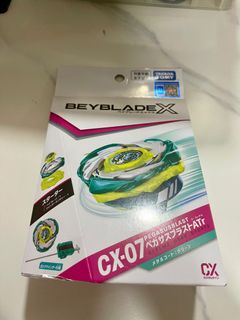 (Category: ) located in . Submitted by briachilles (Listing ID 1386186923, Image 1). Description: .