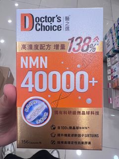 （分類：）位於 。 由 maybc1234 提交（商品編號 1386148838，圖片 1）。簡介： 。