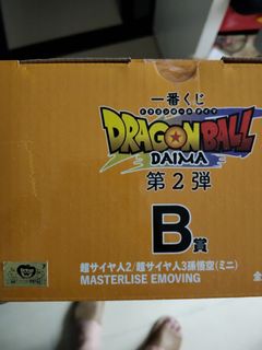 （分類：）位於 。 由 thomasl80 提交（商品編號 1386092031，圖片 1）。簡介： 。