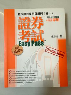 （分類：）位於 。 由 sunsunstone 提交（商品編號 1386171354，圖片 1）。簡介： 。