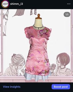(Kategori: ) berada di . Dikirim oleh rieena.b (ID iklan 1386119407, Gambar 1). Deskripsi: .