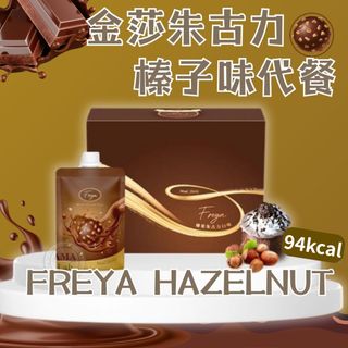 （分類：）位於 。 由 amalab 提交（商品編號 1326403645，圖片 1）。簡介： 。