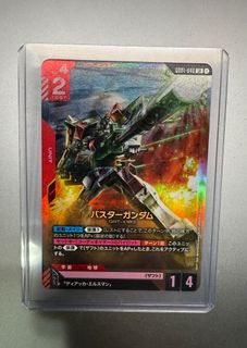 （分類：）位於 。 由 falconjj 提交（商品編號 1386158856，圖片 1）。簡介： 。