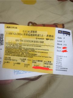（分類：）位於 。 由 moon_aurora 提交（商品編號 1386188190，圖片 1）。簡介： 。